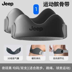 Đai Jeep chính hãng