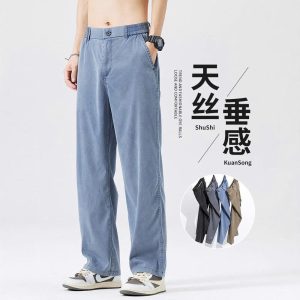 Quần jeans tencel ống rộng cho nam
