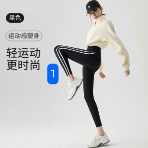 QUẦN LEGGING 2 SỌC ĐI TẬP CHO NỮ