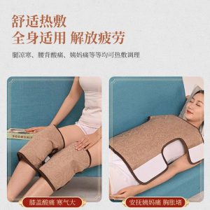CHƯỜM GỐI THẢO DƯỢC NGẢI CỨU & MUỐI BIỂN
