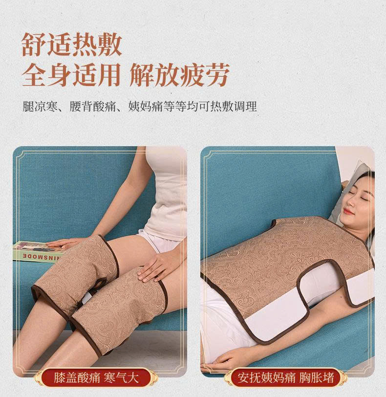 CHƯỜM GỐI THẢO DƯỢC NGẢI CỨU & MUỐI BIỂN