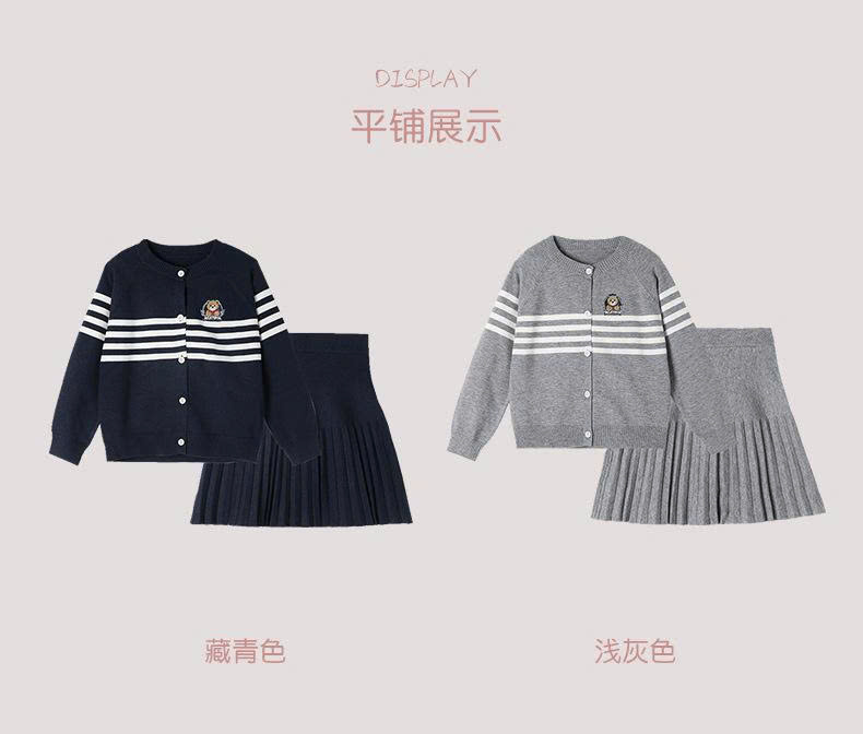 SET ÁO VÁY LEN THÊU GẤU BÉ GÁI