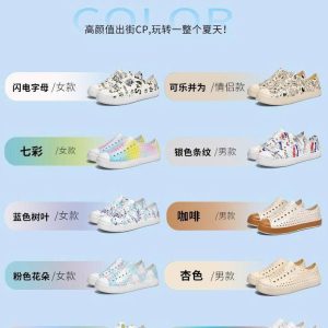 TỔNG HỢP GIÀY NHỰA NATIVE NGƯỜI LỚN