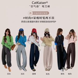QUẦN NỈ SUÔNG NỮ HÃNG CATKAISER