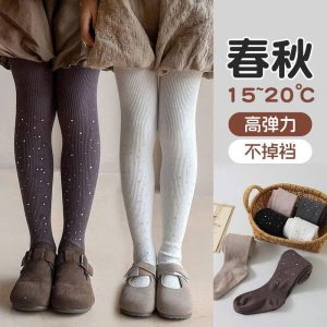 QUẦN TẤT BÉ GÁI LẤP LÁNH