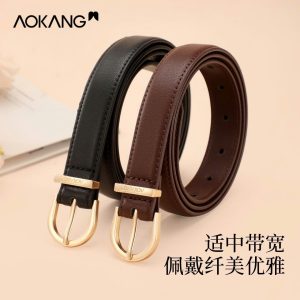 Thắt lưng da bò Aokang