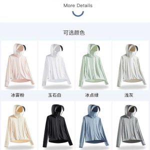 ÁO CHỐNG NẮNG LỤA BĂNG NAM NỮ