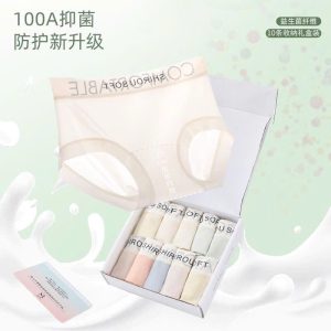 SET 10 QUẦN LÓT TÀNG HÌNH
