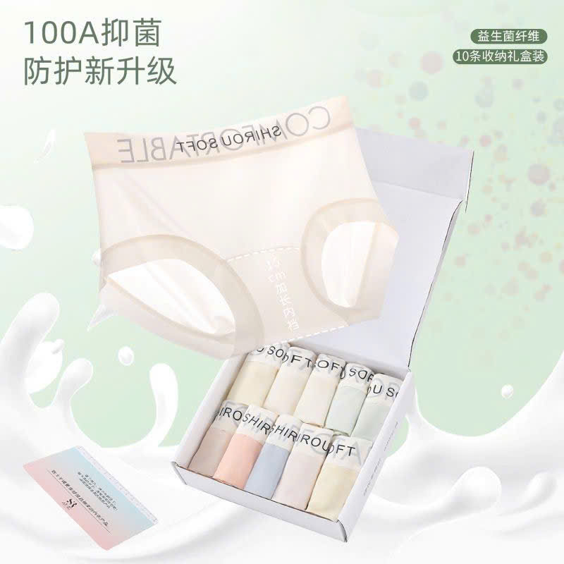 SET 10 QUẦN LÓT TÀNG HÌNH