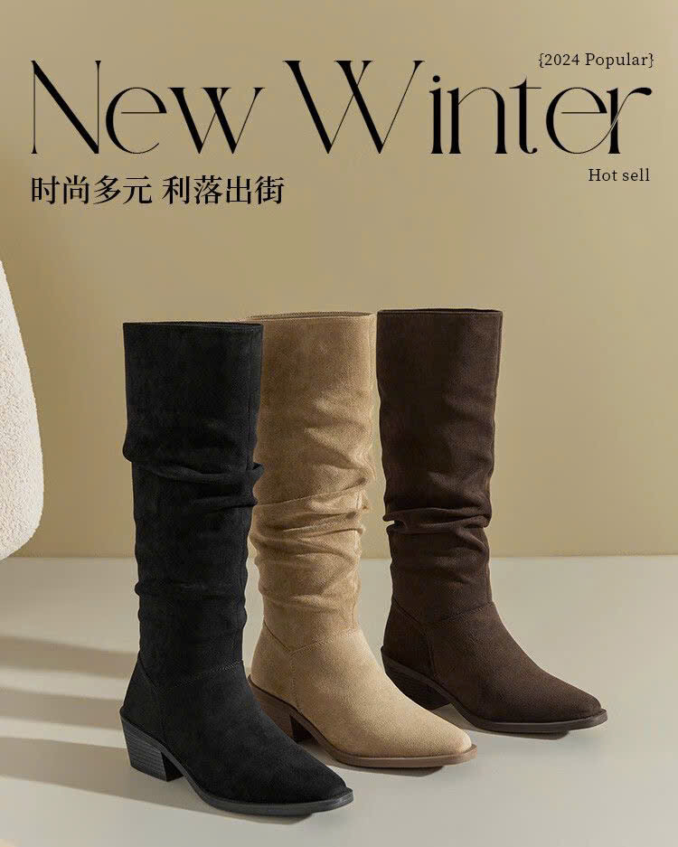 Boot da lộn sang chảnh nhà DUSTO