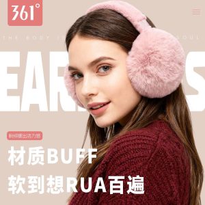 Bịt tai bông hãng 361