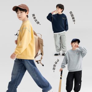 ÁO NỈ BÉ TRAI AINI
