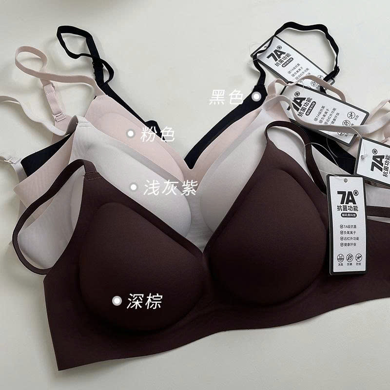 BRA ĐÚC 7A CAO CẤP
