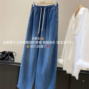 Jeans ống rộng tencel Inblue