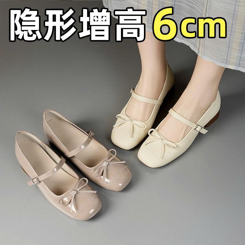 Quần suông lót nỉ