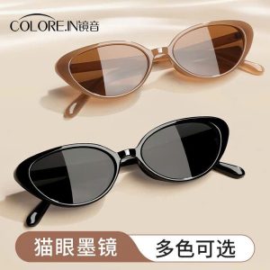 Kính mát của Colorein