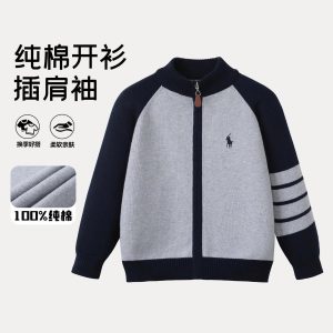 ÁO LEN DỆT TRẺ EM