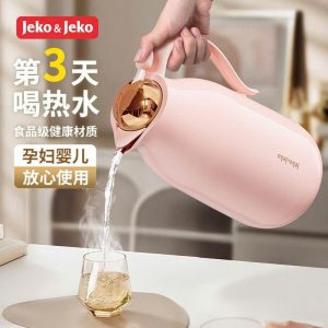 PHÍCH NƯỚC GIỮ NHIỆT JEKO