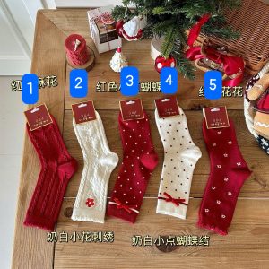 Set 2 đôi vớ cao cổ vibe Noel