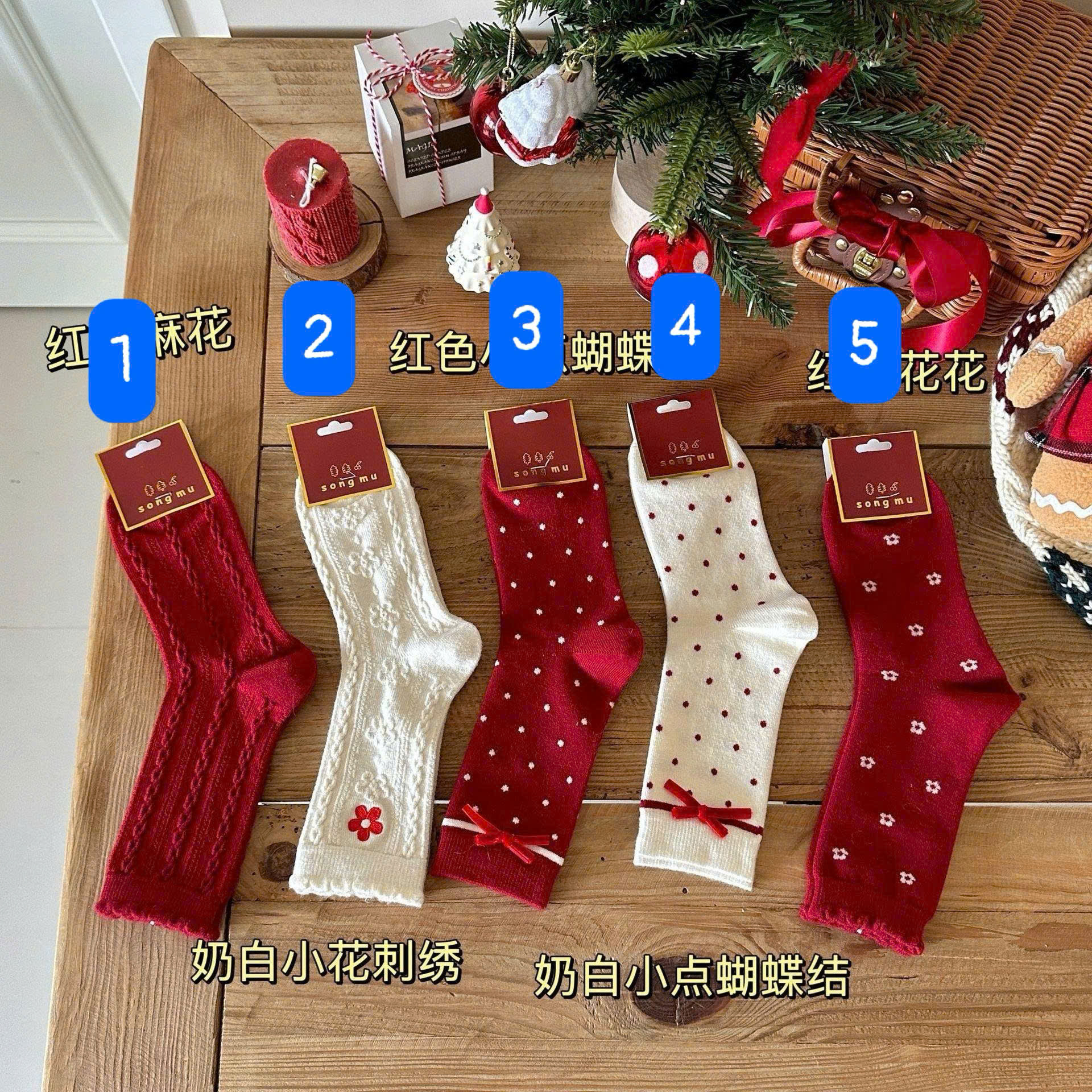 Set 2 đôi vớ cao cổ vibe Noel