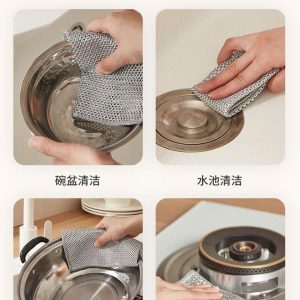 Set 20 lưới rửa bát chống xước 2in1