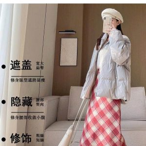 Chân váy dạ kẻ dài xẻ nữ