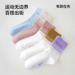 SET 5 ĐÔI TẤT REEBOK