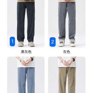 Quần jeans tencel ống rộng cho nam
