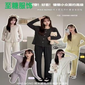 Bộ mặc nhà Mad Nono