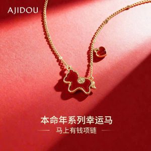 DÂY CHUYỀN NGỰA ĐỎ NHÀ AJIDOU