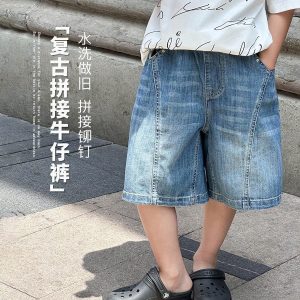 QUẦN SHORT JEAN AMBB CHO BÉ