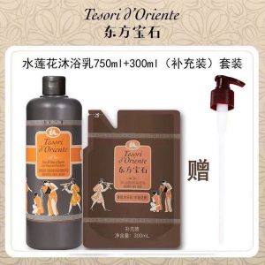 Combo sữa tắm Tesori 1050ml siêu khủng