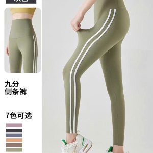 QUẦN LEGGING 2 SỌC ĐI TẬP CHO NỮ