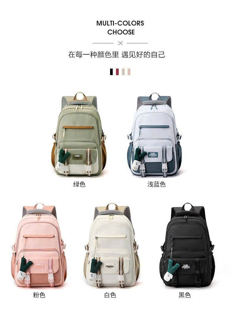 BALO HỌC SINH CẤP 2 CẤP 3