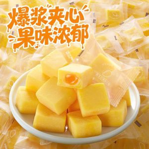 KẸO DẺO XOÀI BIBIZAN