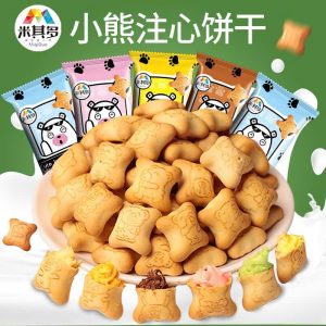 BÁNH GẤU SALE MUA 1 TẶNG 1