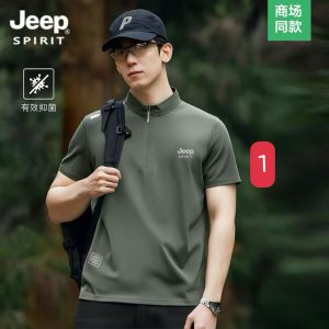 ÁO THỂ THAO CAO CẤP JEEP