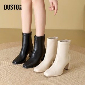 BOOT DA DUSTO