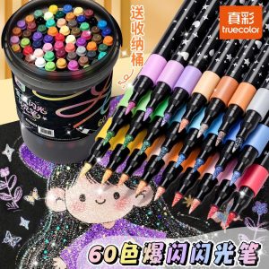 màu ACRYLIC nhóng nhánh siêu xinh