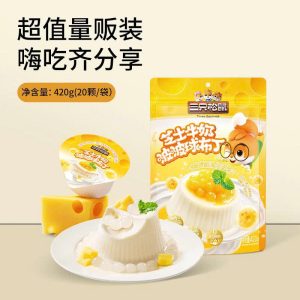 SET 2 TÚI PUDDING TRÂN CHÂU SỮA PHÔ