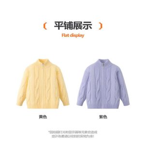 ÁO KHOÁC LEN CAO CẤP BÉ GÁI – SIZE ĐẠI