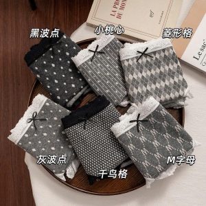 SET 6 QUẦN CHIP HOẠ TIẾT KHÁNG KHUẨN