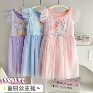 VÁY CÁNH TIÊN CÔNG CHÚA DISNEY CHO BÉ GÁI