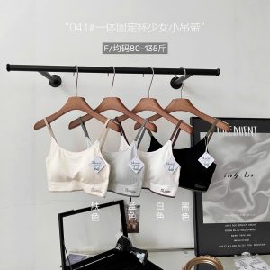 ÁO BRA KÈM ĐỆM NGỰC CHO BÉ LỚN