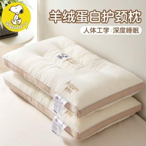 Gối protein cashmere chính hãng Snoopy