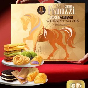 SET BÁNH #FRANZZI 1KG