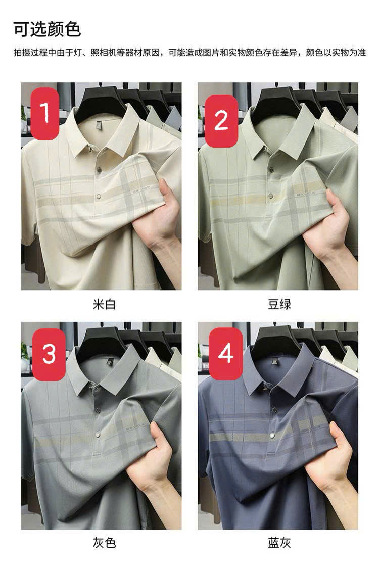 ÁO POLO NAM CỘC TAY