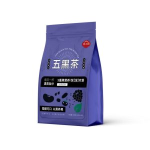 Trà ngũ hắc HUANG TAI YANG