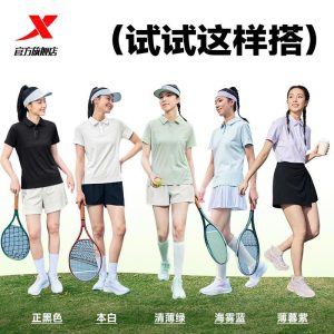 Áo tập nữ Xtep