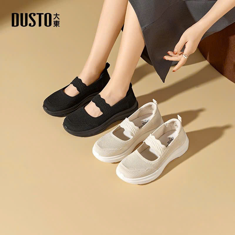 Giày lười #Dusto xinh quá